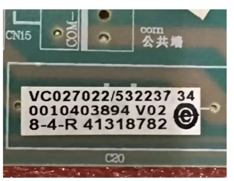 Haier airconditioner buitenunit printplaat 0010403894