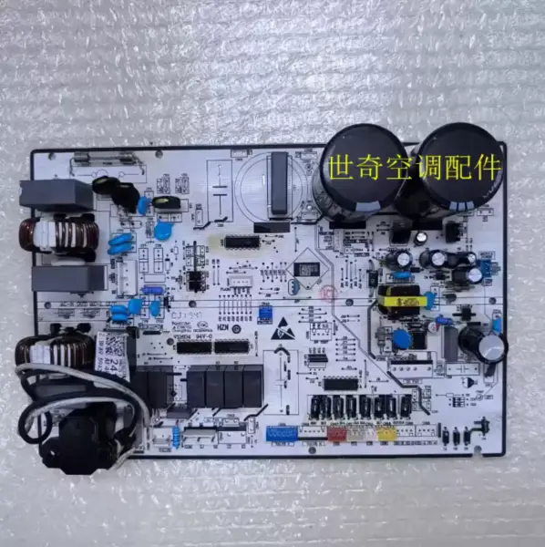 Haier airconditioner buitenunit printplaat 0011800241Z