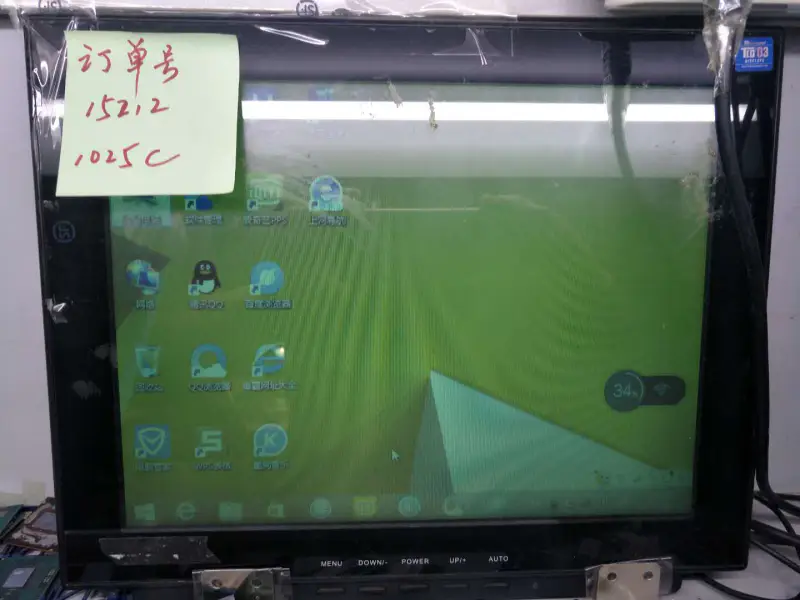 Asus 1025C Moederbord