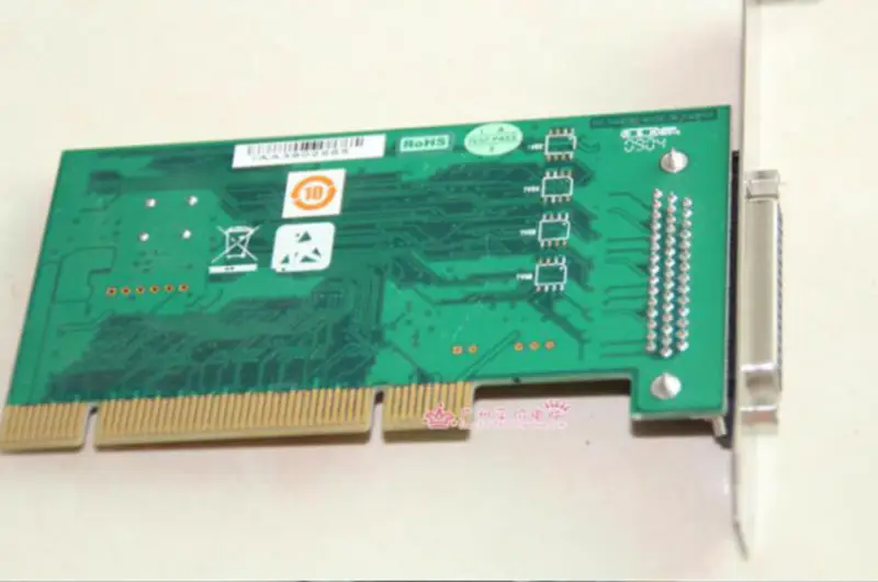 Advantech PCI-1610AUP PCI communicatiekaart