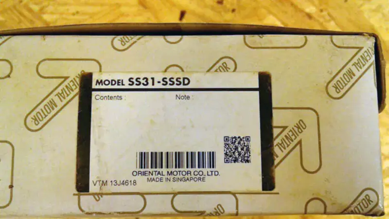 Oosterse motor SS31-SSSD