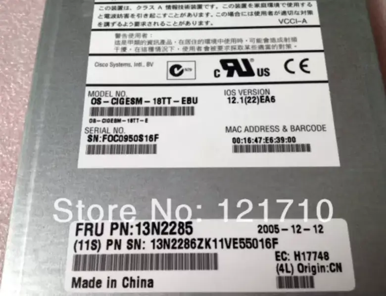 IBM Gigabit Ethernet Switch Module 13N2285 13N2286 OS-CIGESM-18TT-EBU voor IBM HS20 industrieel moederbord