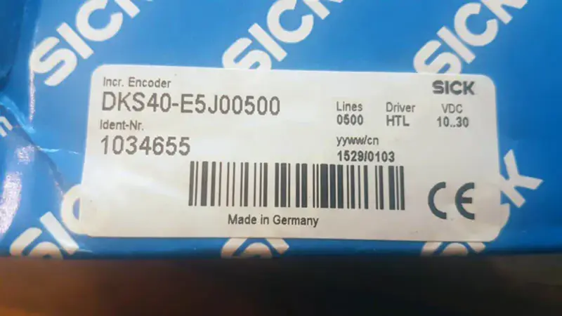 ZIEK DKS40-E5J00500