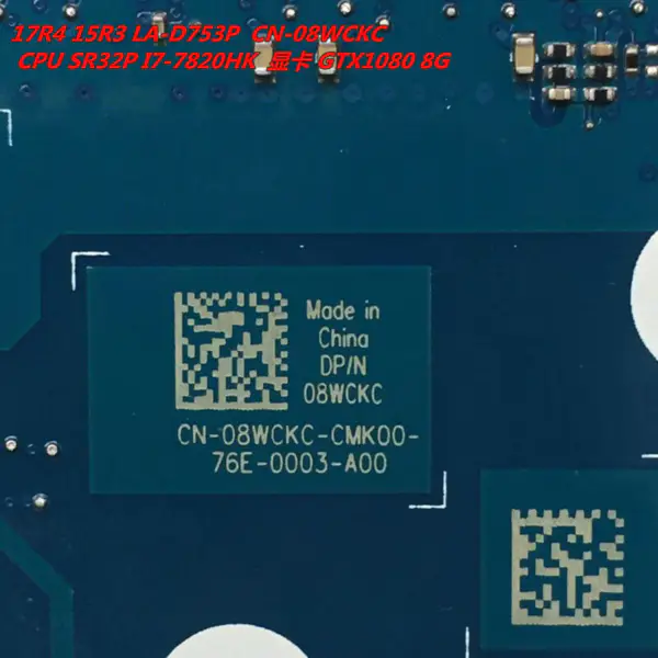 Dell 08WCKC8WCKC moederbord