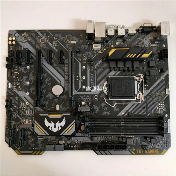 Asus TUF B360-PLUS GAMING moederbord