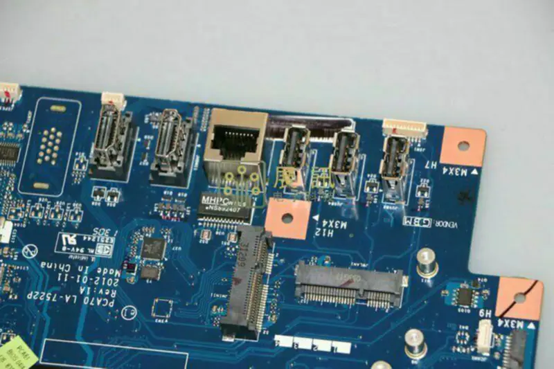 Asus LA-7522P moederbord
