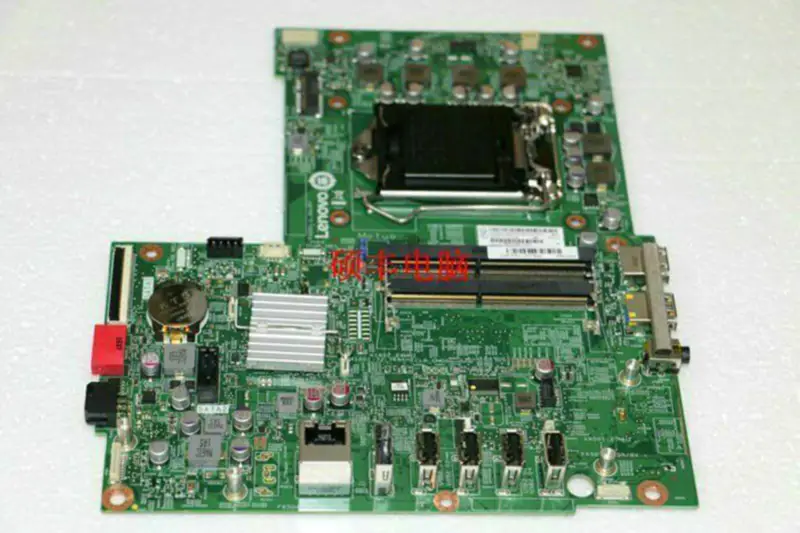 Lenovo 00XG023 moederbord