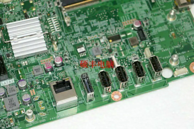Lenovo 00XG023 moederbord