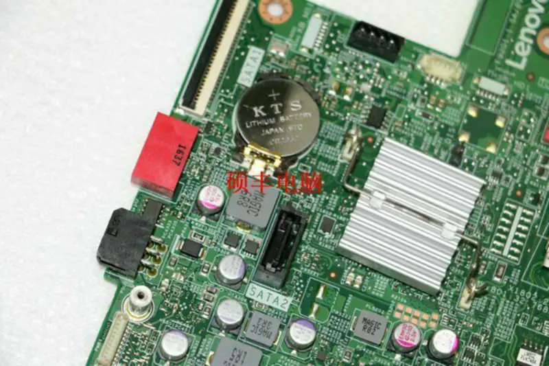 Lenovo 00XG023 moederbord