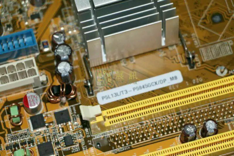 Asus T3-P5945GCX moederbord