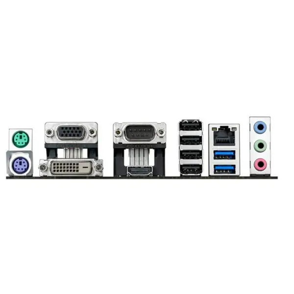 Asus AM1I-A moederbord
