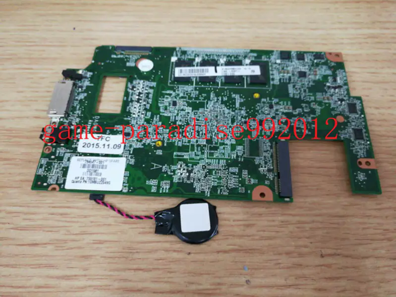 HP 754647-001 moederbord