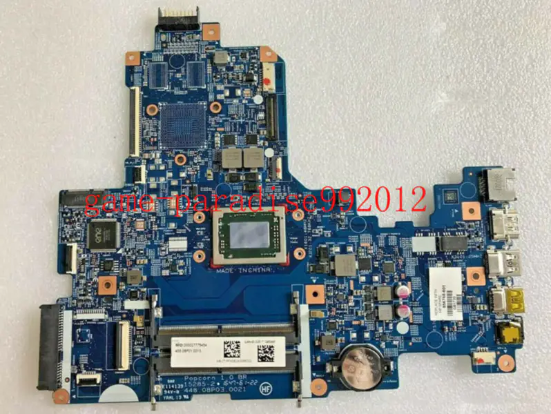 HP 856768-601 moederbord