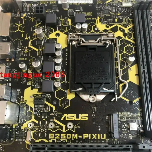 Asus B250M-PIXIU moederbord