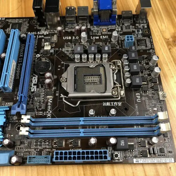 Asus P8B75-MLE moederbord