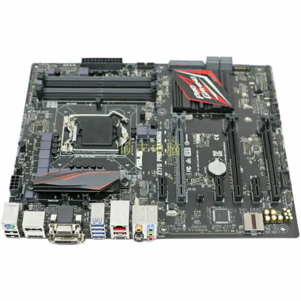Asus Z170PROGAMING moederbord