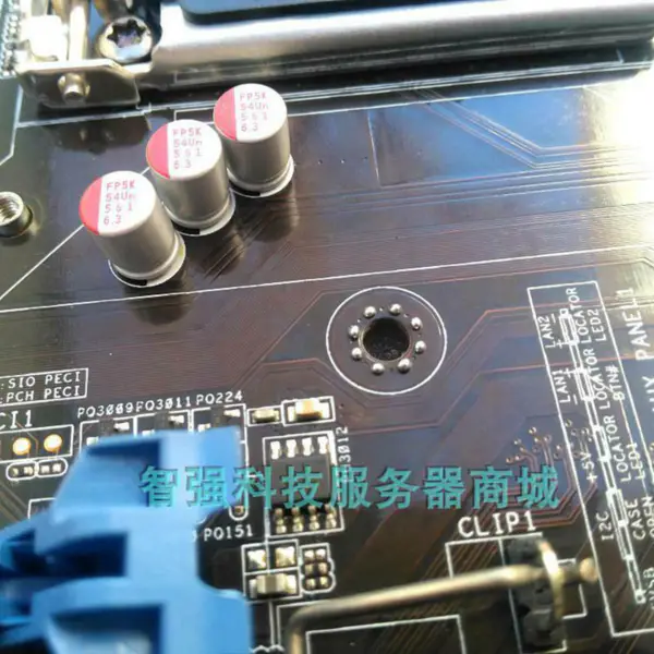 Asus P9D-V moederbord