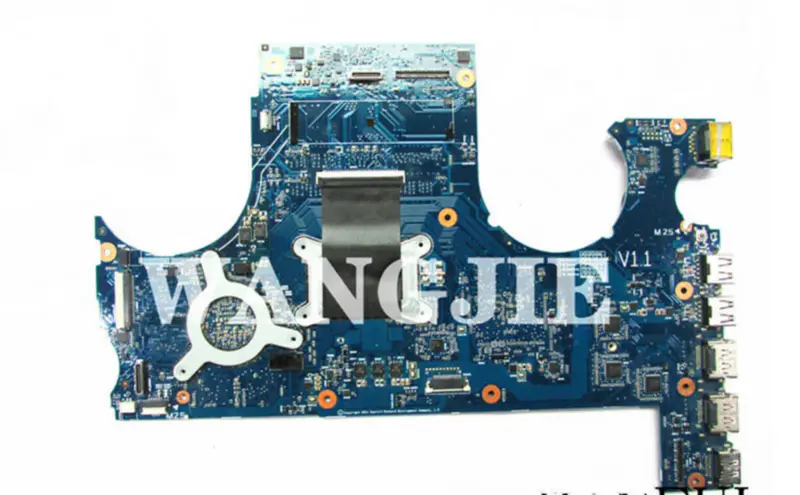 HP 689999-001 moederbord