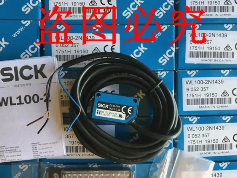 ZIEK WL100-2N1439