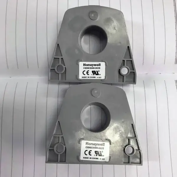 Huidige CSNS300M-002S