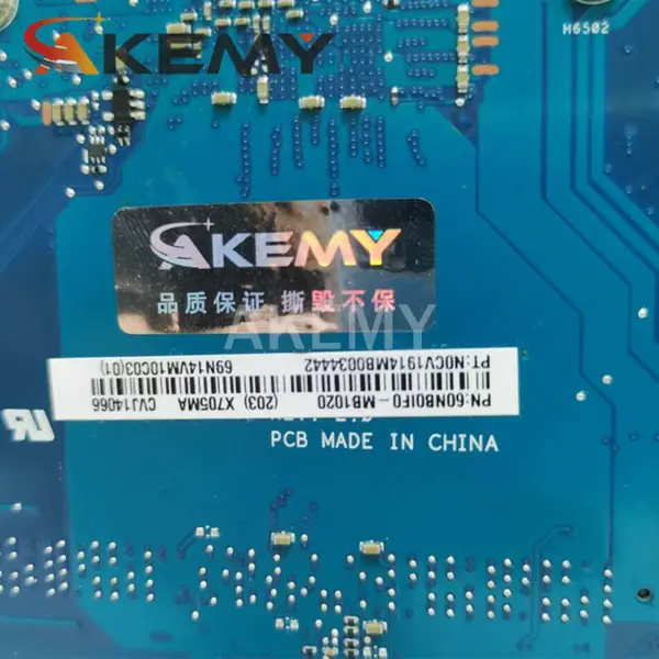 Asus X705MA ATX moederbord