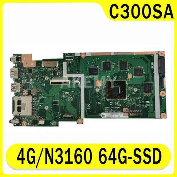 Asus C300SA ATX moederbord