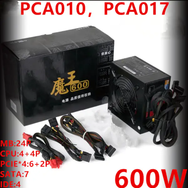 AcBel Devil 600 Halve Module Voeding Wedstrijd voor Kip Rated 600W Peak 700W Voeding PCA010 PCA017
