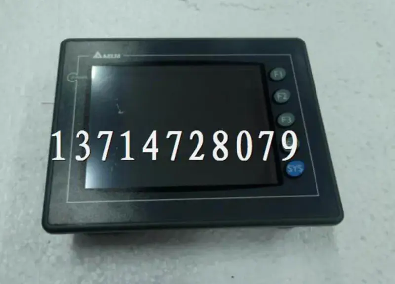 Delta 5,7-inch DOP-A57CSTD
