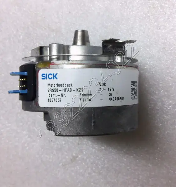 SICK encoder SRS50-HFA0-K21