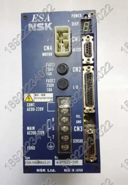 NSK stuurprogramma ESA-Y4080A23-21