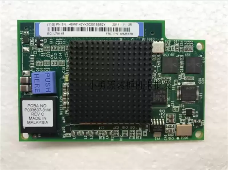 IBM 46M6140 46M6142 46M6138 Emulex 8Gb HBA-kaart