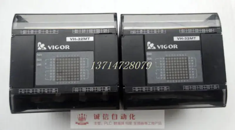 VIGOR NV VH-32MT