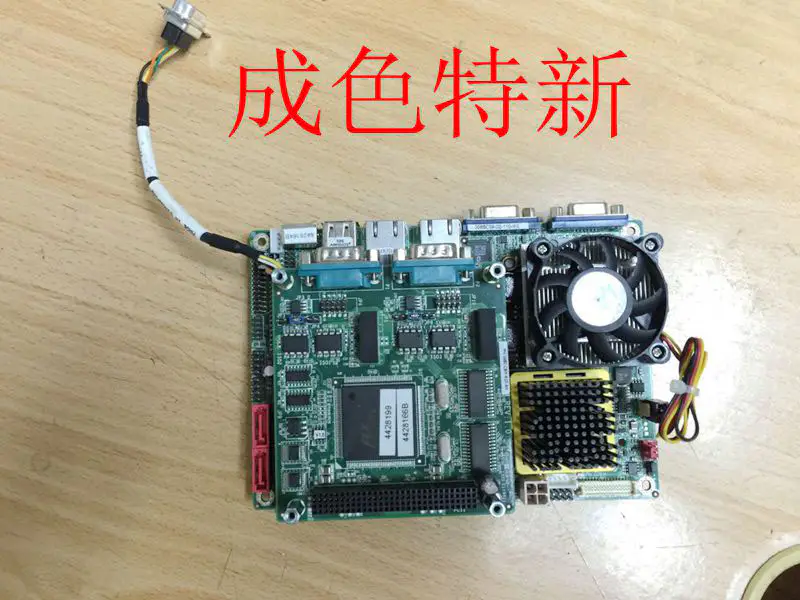 PM-1680-CBM-R10-AN REV:1.0 Industrieel moederbord 00BB059-110-RS NAVO-9453-AN