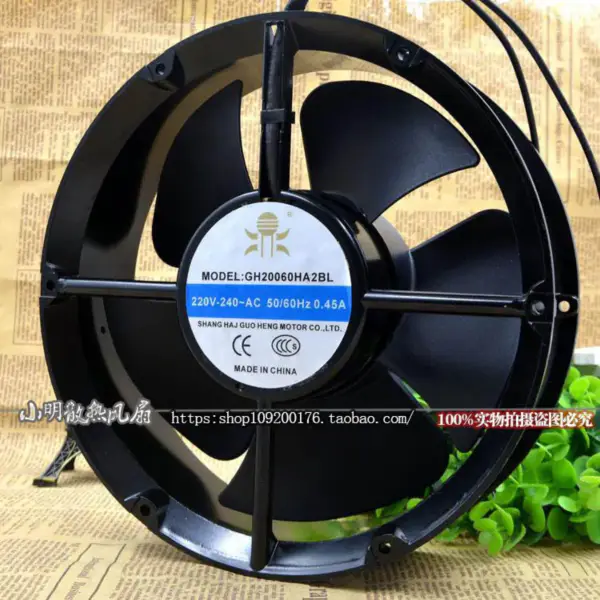 GH20060HA2BL ventilator 20cm 220V
