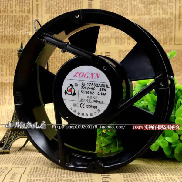 ZOGXN XF17562ABHL 220V 17050 17CM ventilator