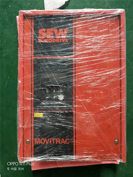 MOVITRAC 3005-403-4-00 NAAIEN