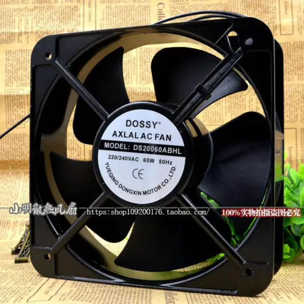 DS20060ABHL AC220V ventilator 65W