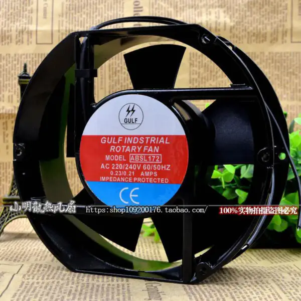 GULF INDSTRIALROTARY FAN 17251 17CM ventilator ABSL 172