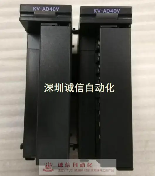 KV-AD40V