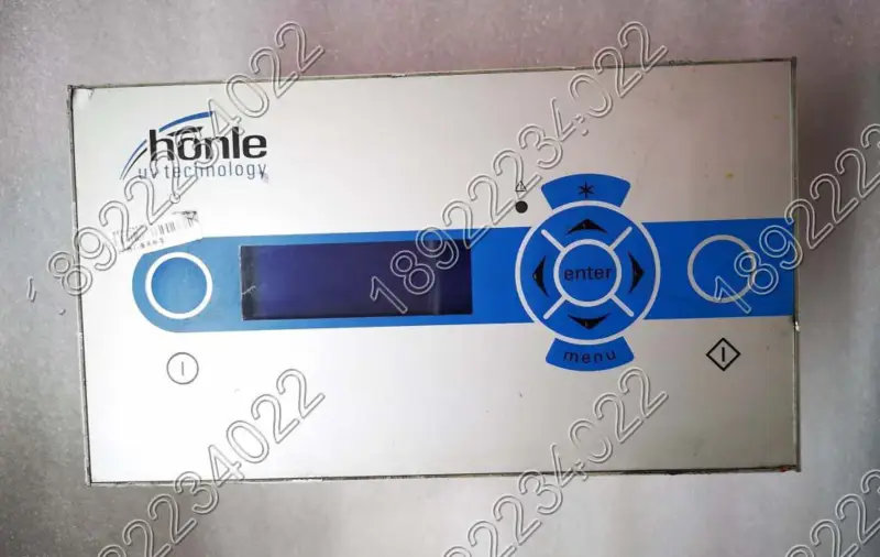 HONLE MUC-Steuermodule 2 lampen