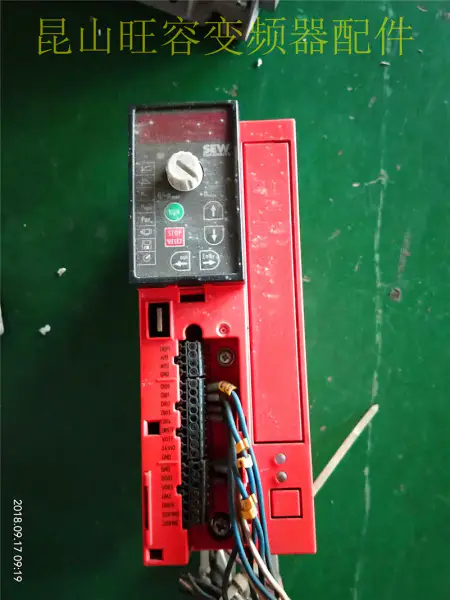 NAAIEN MC07B0015-5A3-4-00