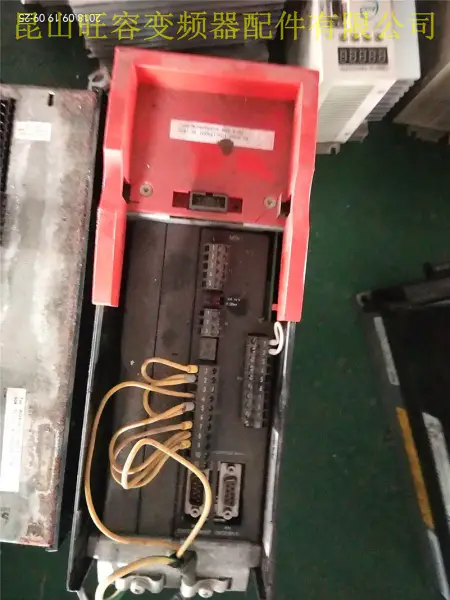 NAAIEN MDV60A0015-5A3-4-00