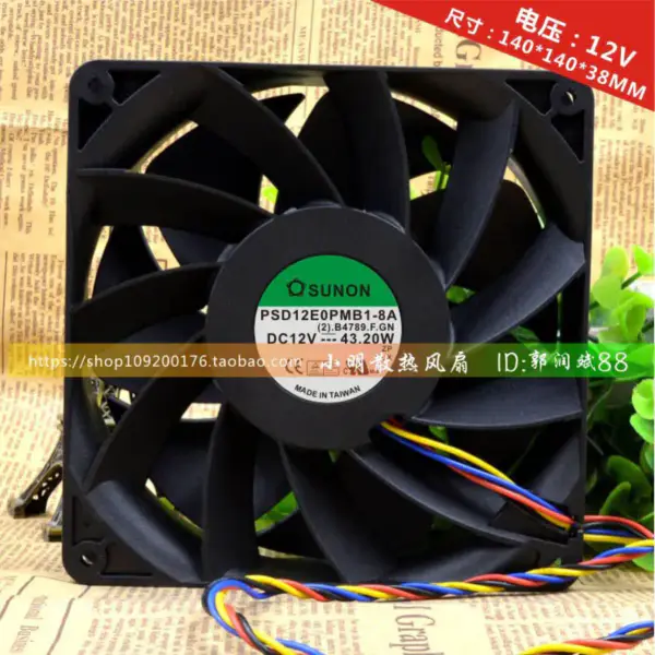 SUNON PSD12E0PMB1-8A 12V 43.2W 14CM 14038 ventilator
