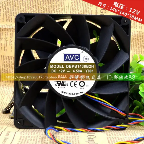 AVC 14038 14CM 12V 4.5A DBPB1438B2H PWM-ventilator
