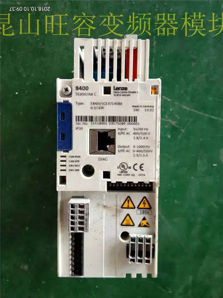 Lenze 8400 serie E84AVSCE3714SB0