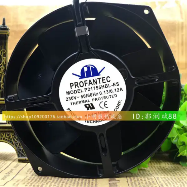 PROFANTEC P21755HBL-ES AC230V17055 UPS ventilator