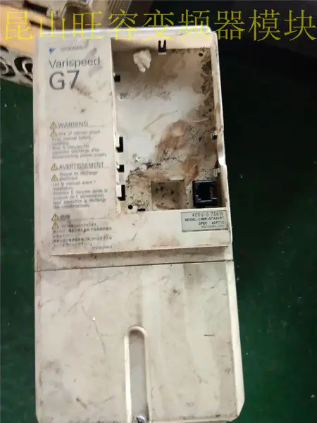 YASKAWA G7 serie CIMR-G7A40P7 0,75KW 380V