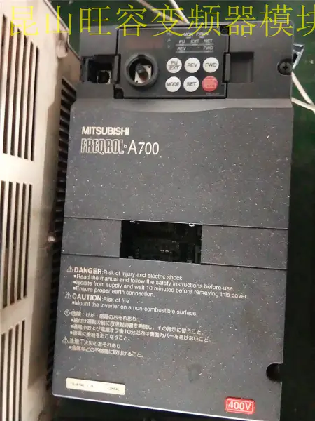 Mitsubishi A700 serie FR-A740-3.7K 3.7KW 380V