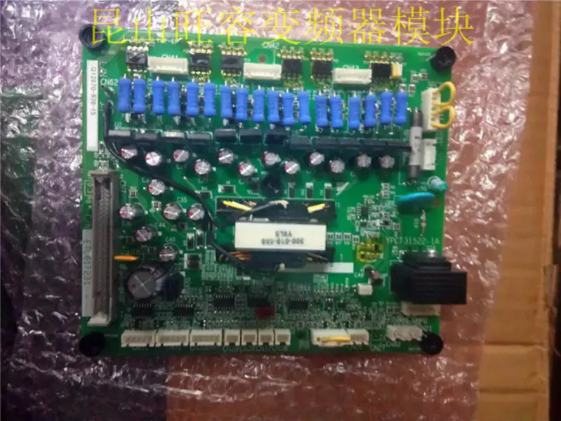 YASKAWA F7 serie ETC617231