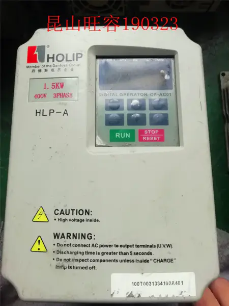 HOLIP A serie HLPA01D543C 1,5KW 380V